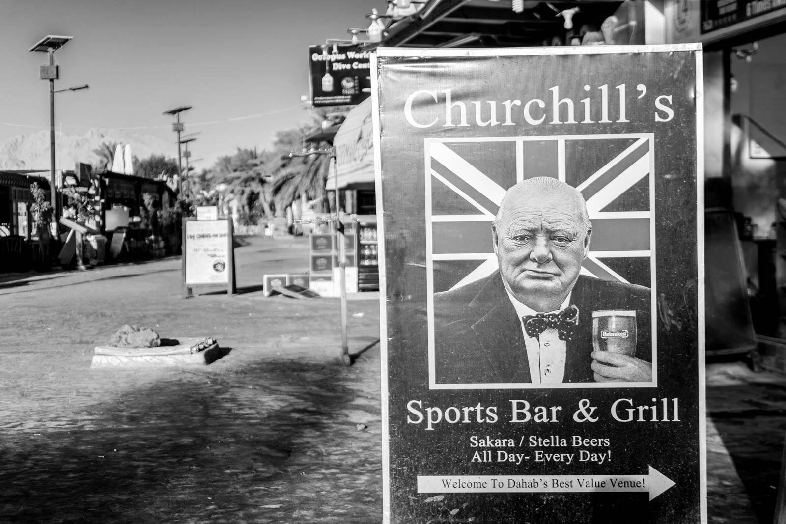Entry to Churchill's Bar by Ayman Salah