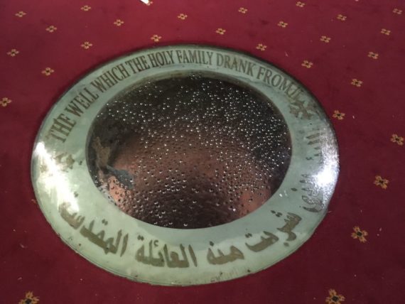 The well which the Holy Family drank from by Passainte Assem