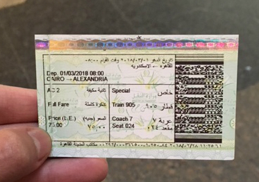 My train ticket from Cairo to Alexandria