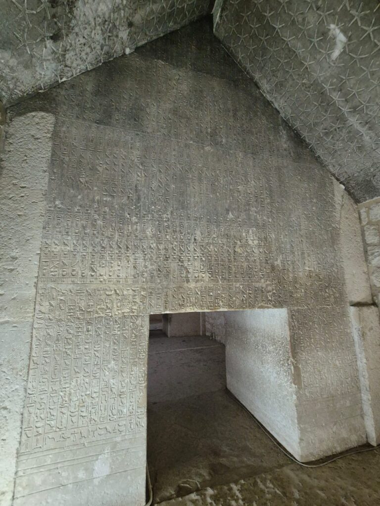 Pyramid Texts - Pepi I Pyramid by Passainte Assem