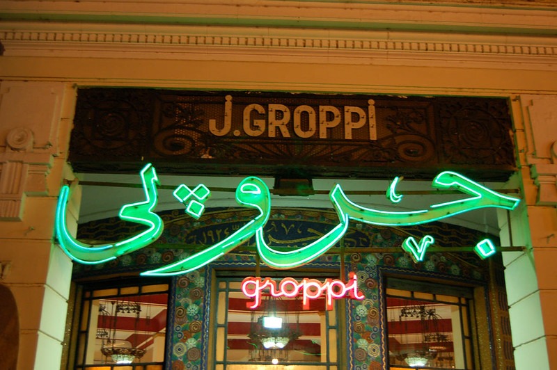 Cafe Groppi on Talaat Harb Square - Courtesy of Sebastian Niedlich