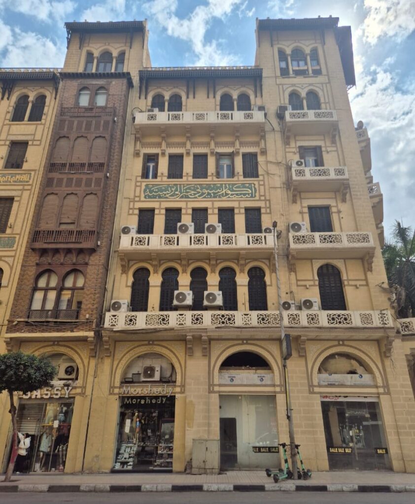 Partial view of Assicurazione Generali Di Trieste Building in Downtown Cairo by Passainte Assem