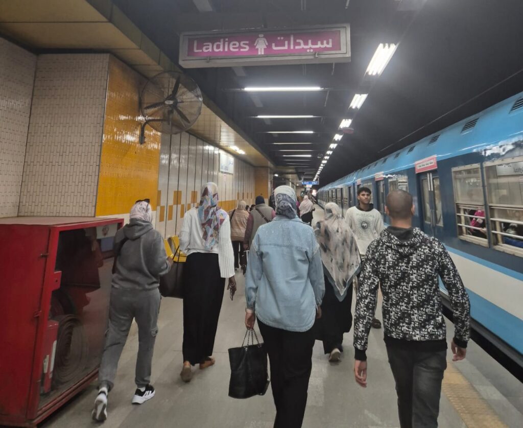 That's the sign to look for, when you wish to ride the female-only wagon in Cairo Metro