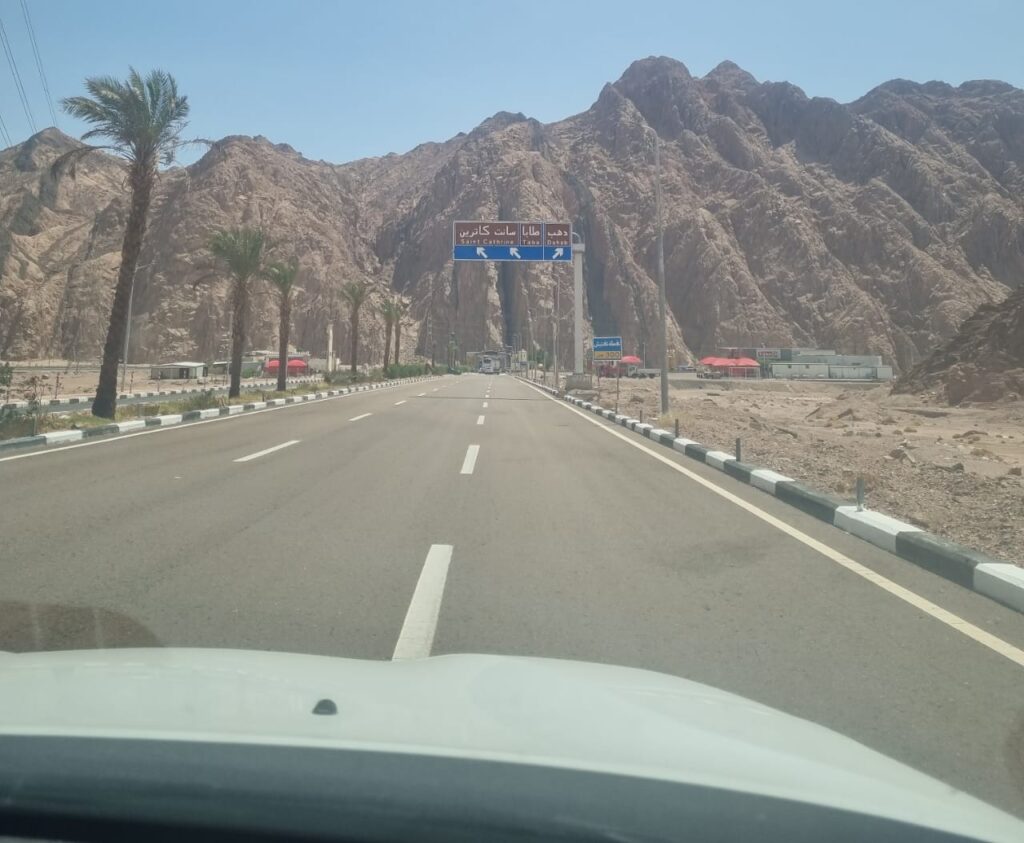 For any Egyptian the sign on this highway is the gateway to heaven 